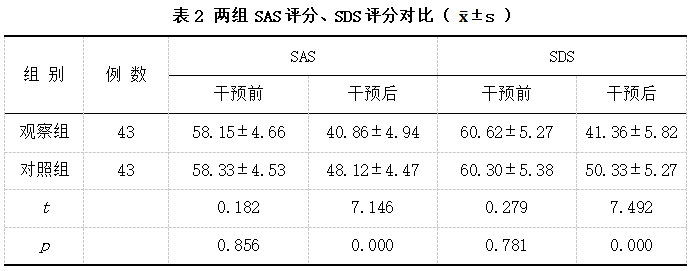 截图1742453758.png