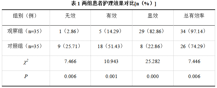 截图1742454078.png