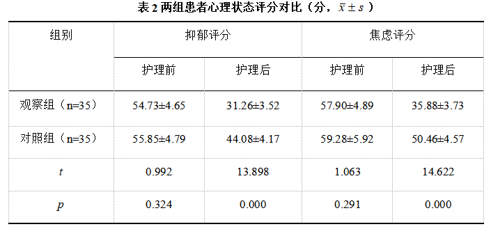 截图1742454123.png