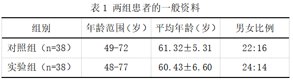 截图1742454482.png