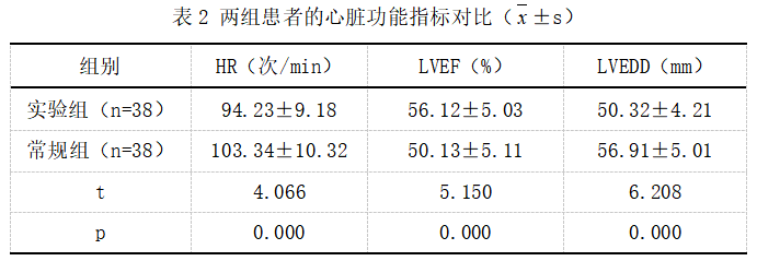 截图1742454512.png