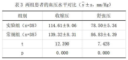 截图1742454527.png