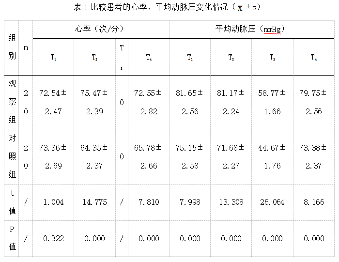 截图1742454862.png