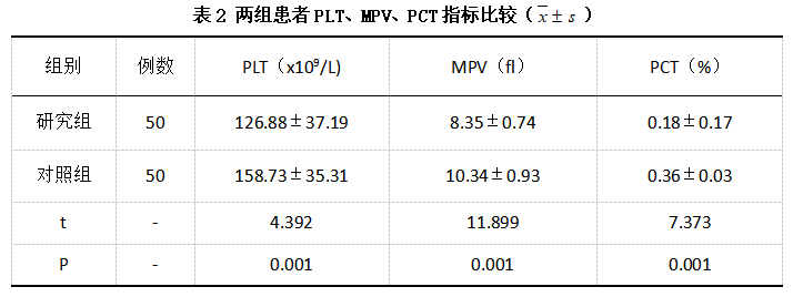截图1742455189.png