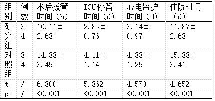 1742456445300102.png