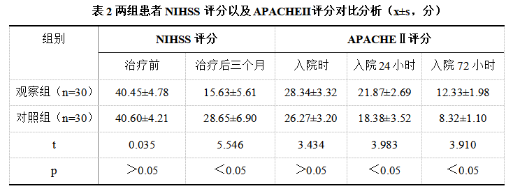 截图1742456708.png