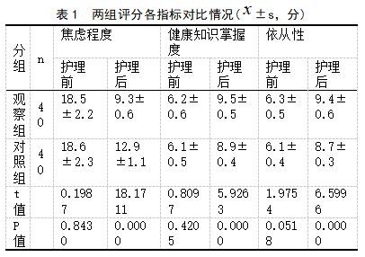 截图1742457126.png