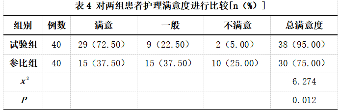 截图1742457550.png