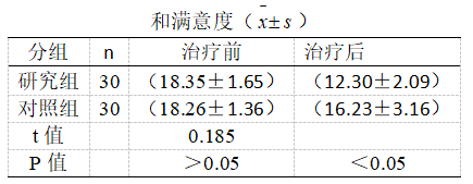 截图1742458784.png