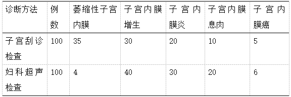截图1742463757.png