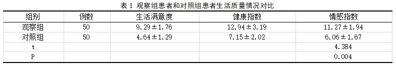 截图1742522088.png