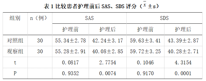 截图1742522959.png