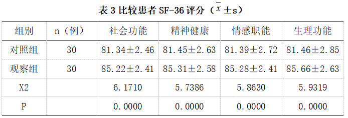 截图1742522986.png