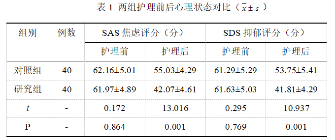 截图1742523468.png