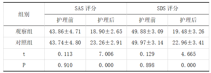 截图1742523757.png