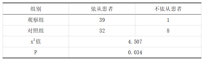 截图1742523783.png