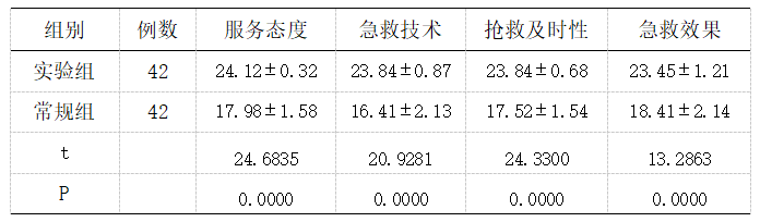 截图1742524021.png