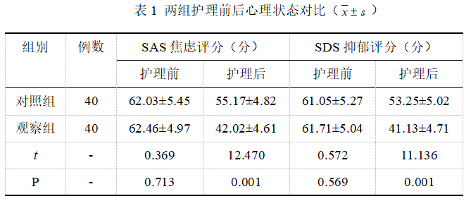 截图1742524403.png