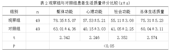 截图1742524831.png