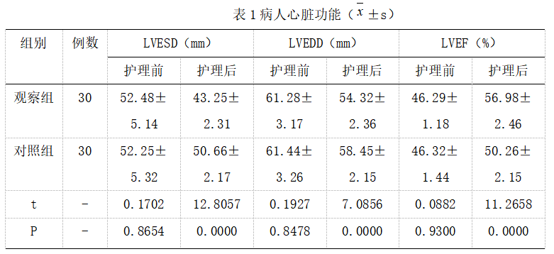 截图1742525125.png