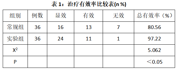 截图1742525607.png