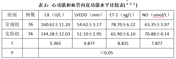 截图1742525621.png