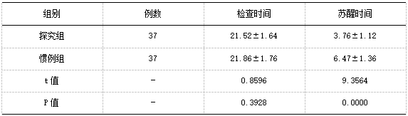 截图1742533355.png