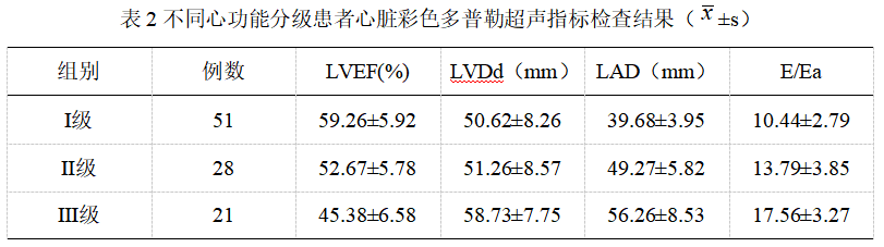 截图1742534011.png