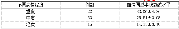 截图1742534933.png