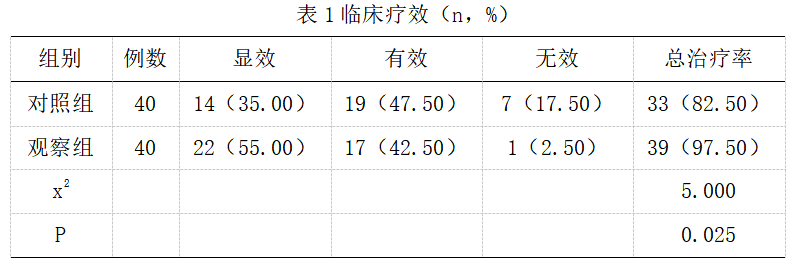 截图1742535859.png