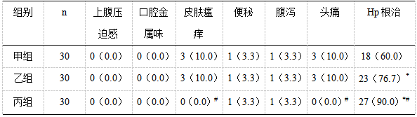 截图1742536442.png