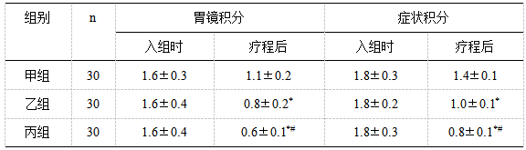 截图1742536454.png