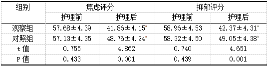 截图1742536853.png