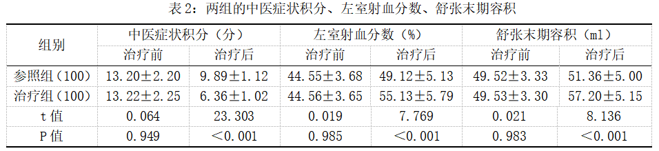 截图1742537100.png