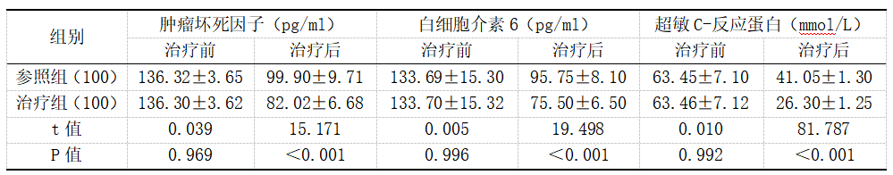 截图1742537118.png