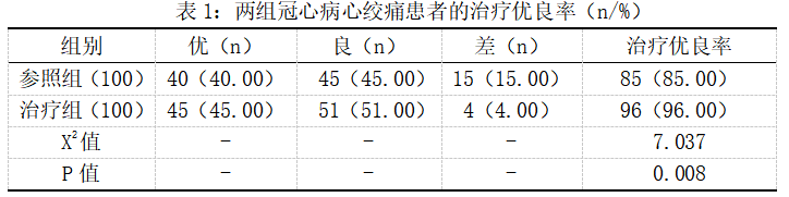 截图1742537136.png