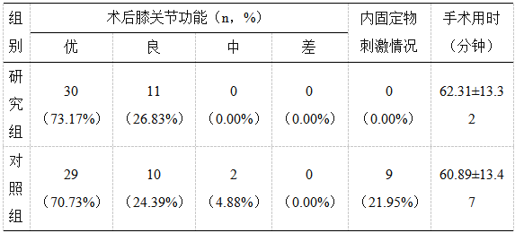 截图1742537281.png