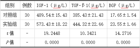 截图1742537790.png