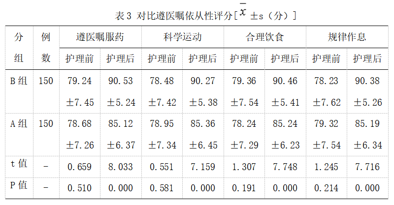 截图1742538740.png