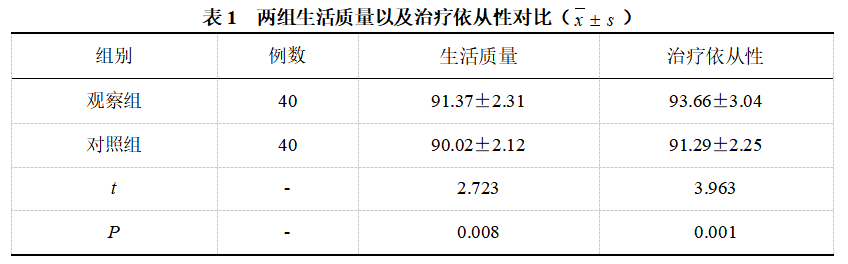 截图1742540568.png