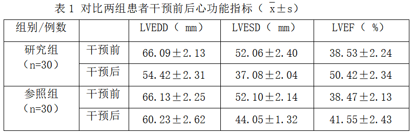 截图1742541100.png
