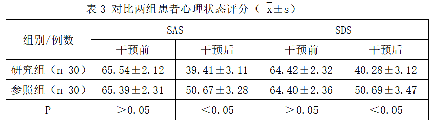 截图1742541129.png