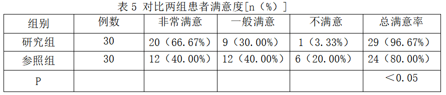 截图1742541167.png
