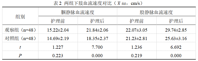 截图1742543473.png