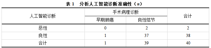 截图1742549669.png