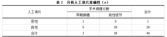 截图1742549682.png