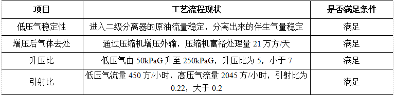 截图1111111.png