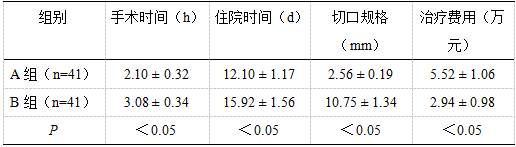 截图1742952218.png