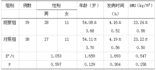 截图1742952685.png
