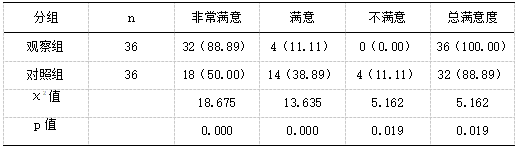 截图1742955675.png